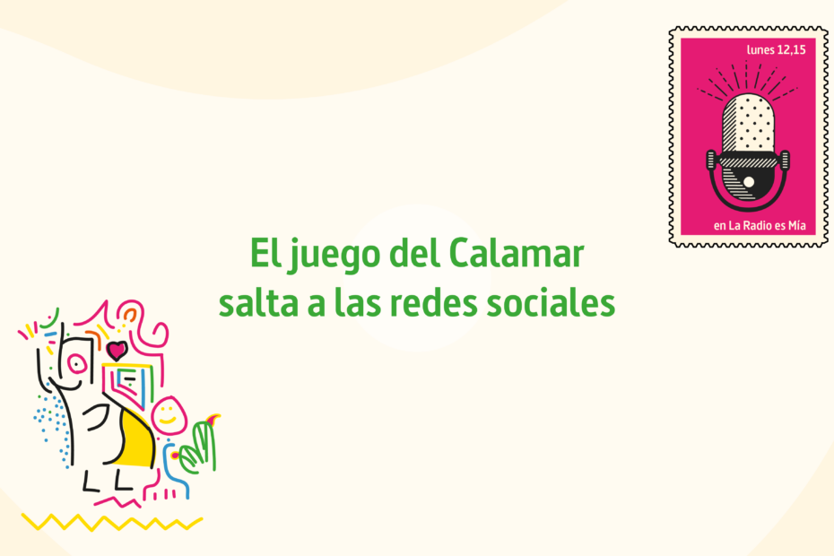 El juego del calamar